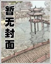 丰年不负人GL